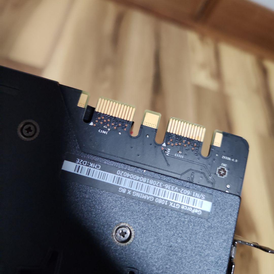 MSI GeForce GTX 1080 Gaming X 8G 箱無し