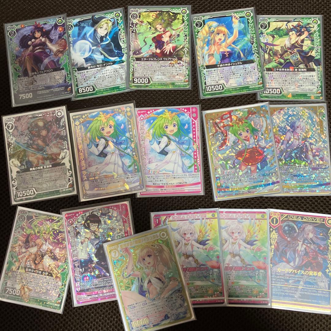 ゼクス Z/X エレメンツ デッキ　引退　ホロ多め