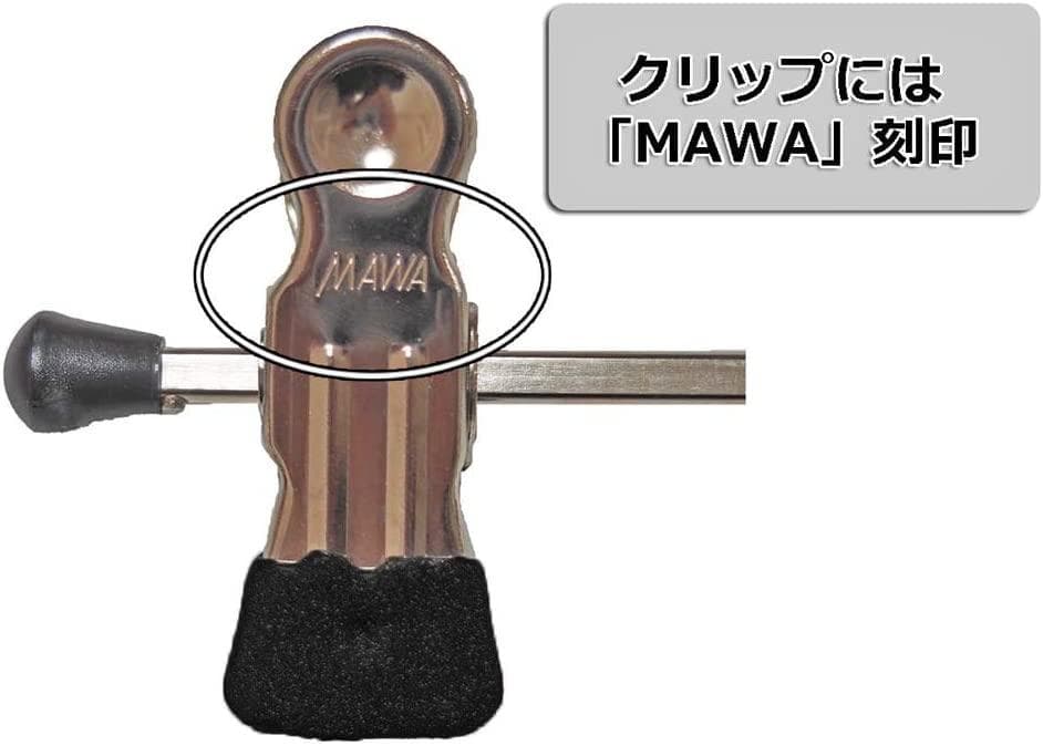 【送料込】MAWAハンガー スカート パンツ K30D 100本セット