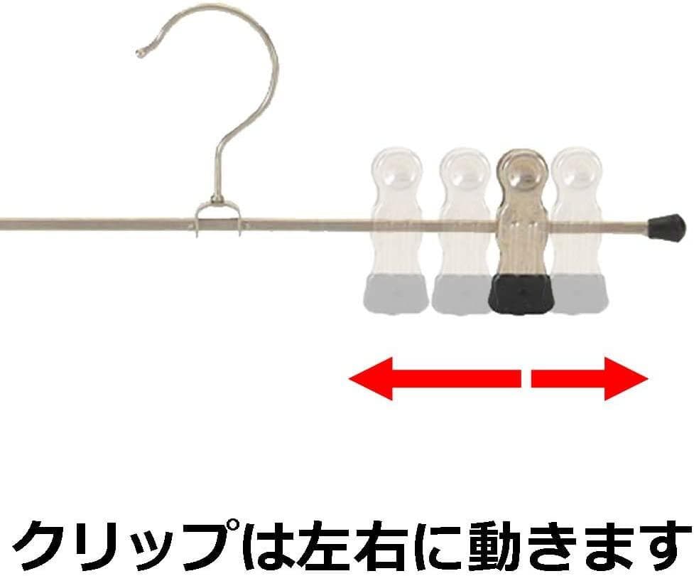 【送料込】MAWAハンガー スカート パンツ K30D 100本セット