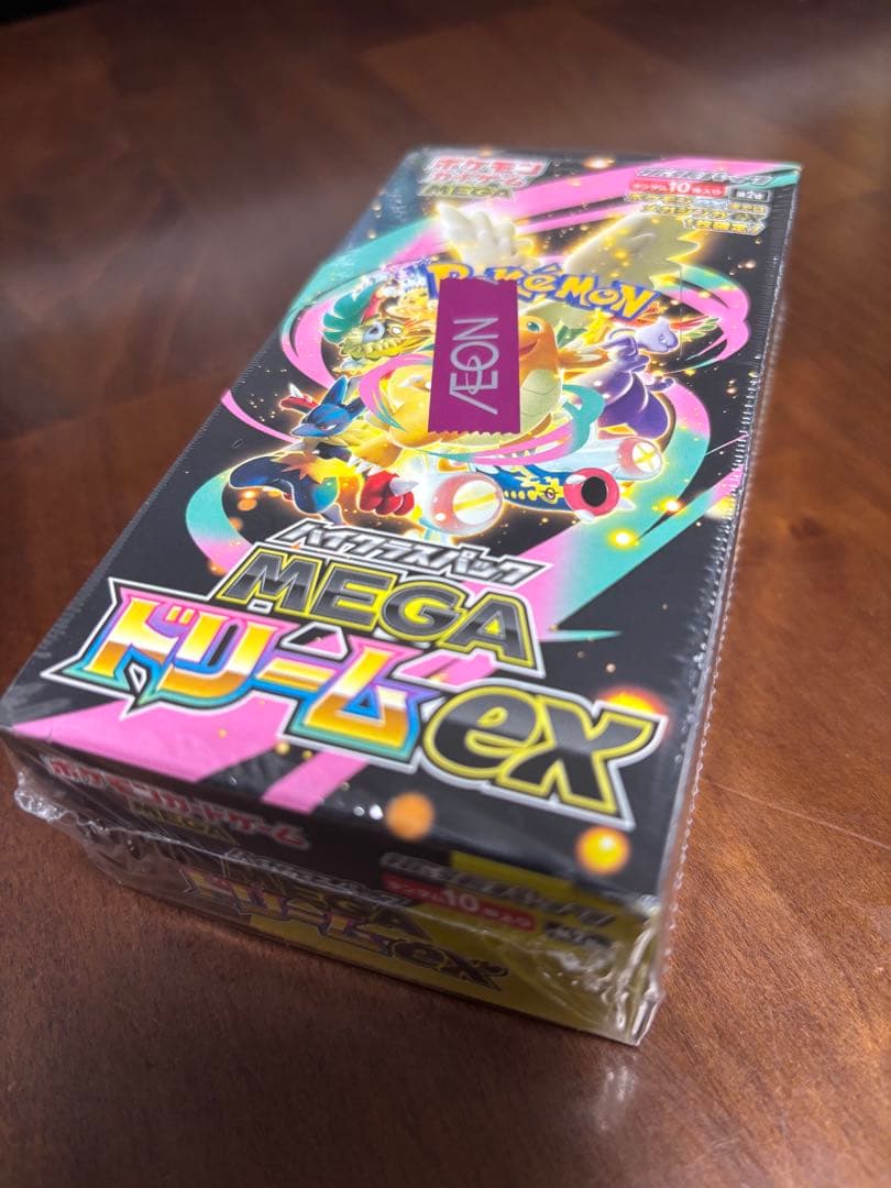ポケモンカードゲーム MEGAドリームEX 未開封シュリンク付