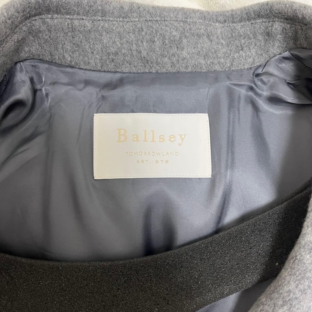 BALLSEY プレミアムウールリバー オープンカラーショートコート