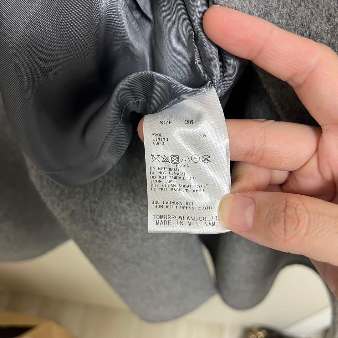 BALLSEY プレミアムウールリバー オープンカラーショートコート