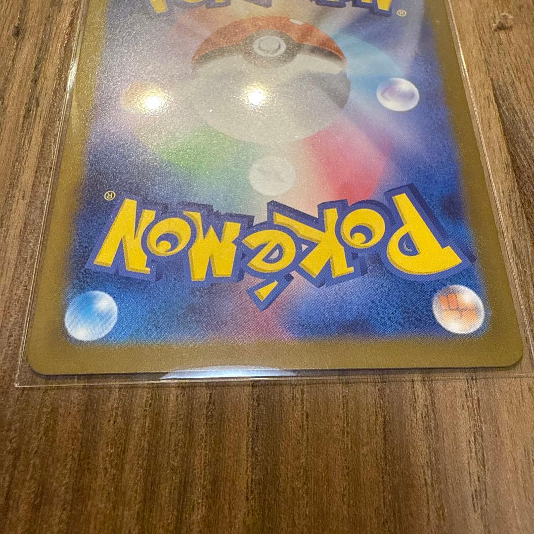 Nのゾロアークex SAR2枚セット