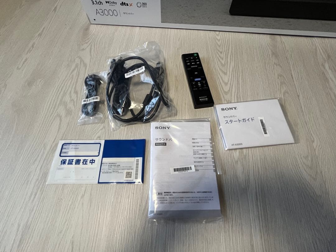 【新品未使用】SONY A3000 サウンドバー
