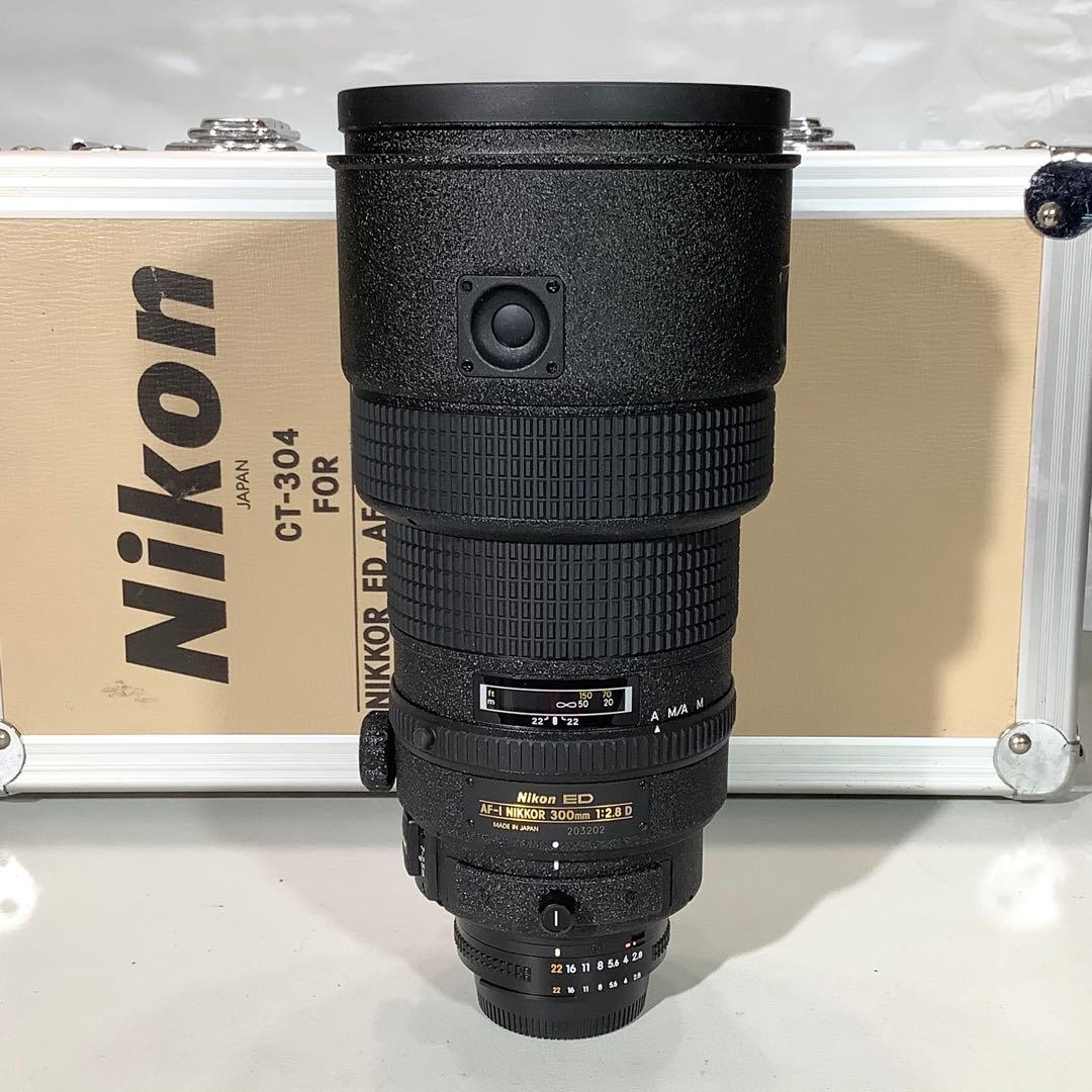 ニコン AF-I NIKKOR ED 300mm f2.8D