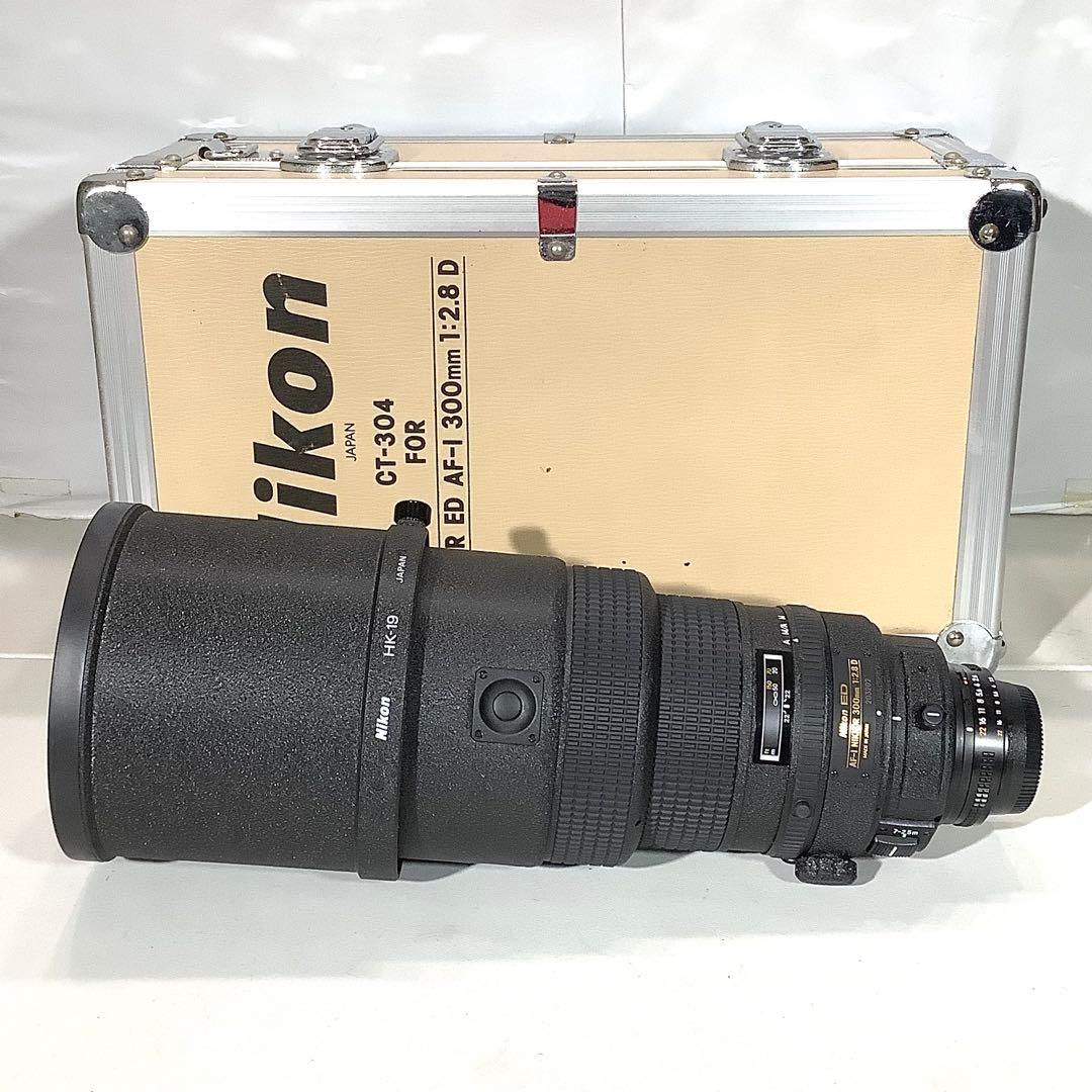 ニコン AF-I NIKKOR ED 300mm f2.8D