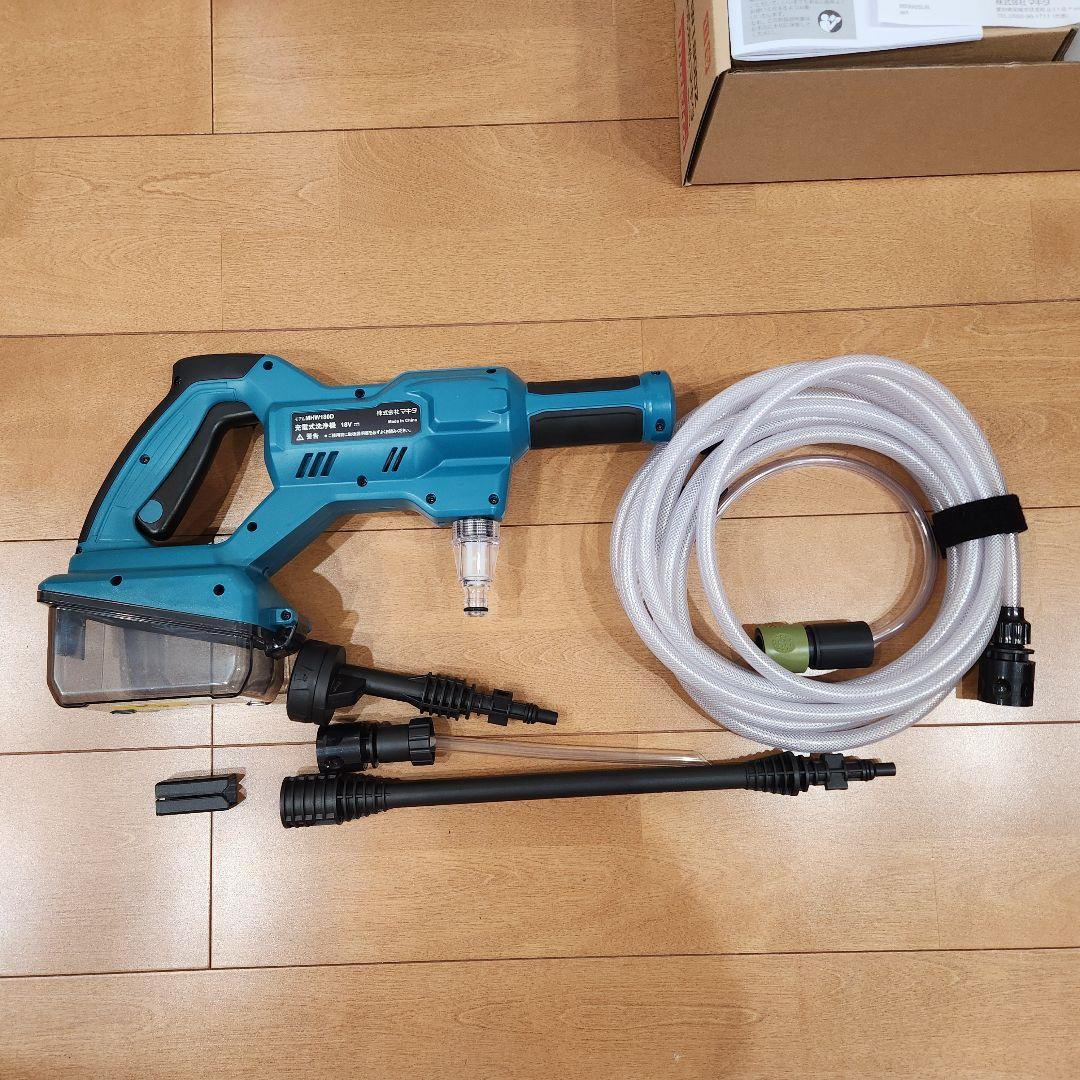 マキタ　ポータブル洗浄機