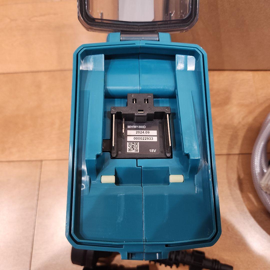 マキタ　ポータブル洗浄機