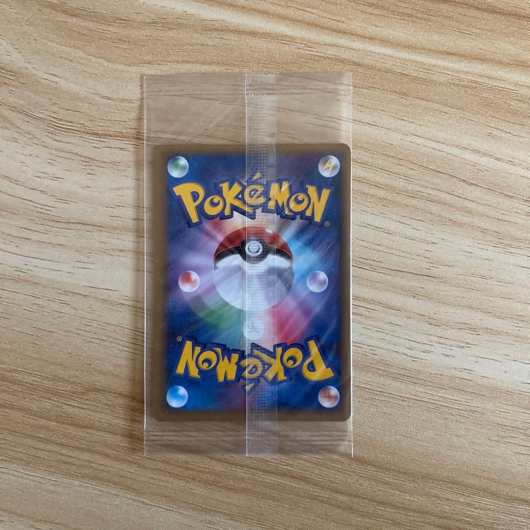 『ポケパーク2005配布』 プロモ　アチャモ