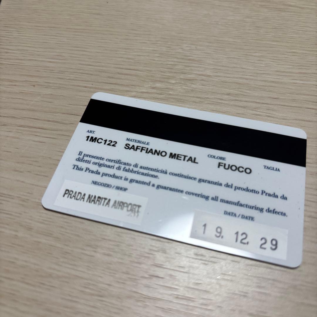 値下げ☆PRADA サフィアーノ　カードケース　赤