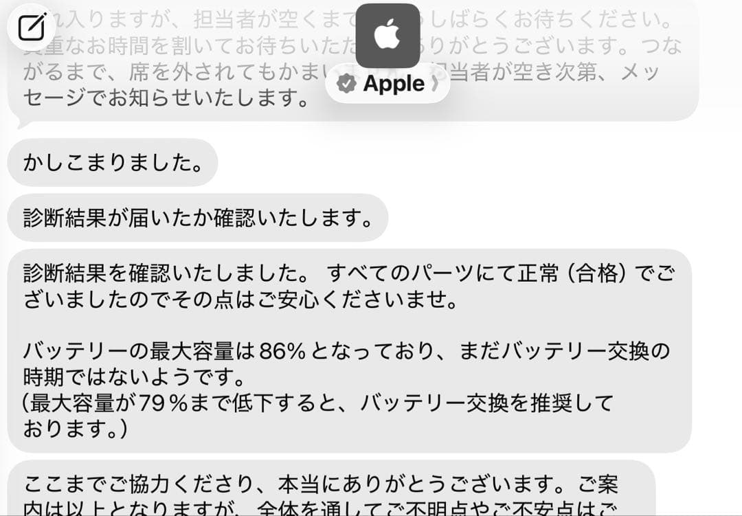 11インチiPad Air 第5世代 64GB Wi-Fi スペースグレー※本体