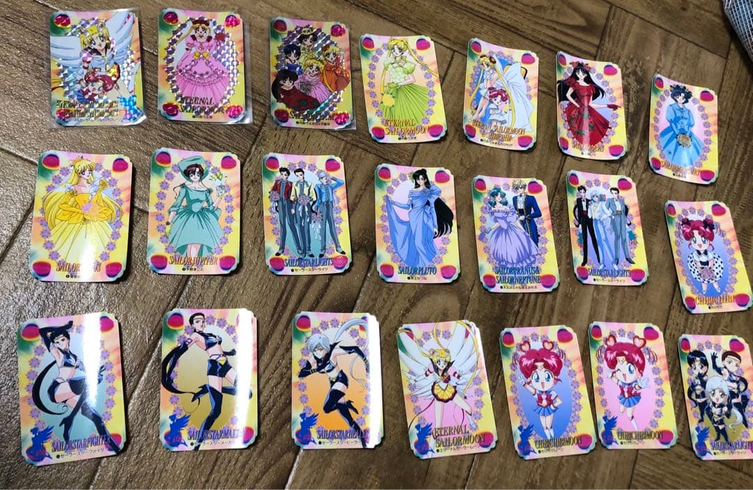 ひ*ろ様 セーラームーン カード 21枚セット