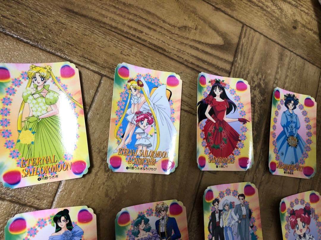 ひ*ろ様 セーラームーン カード 21枚セット