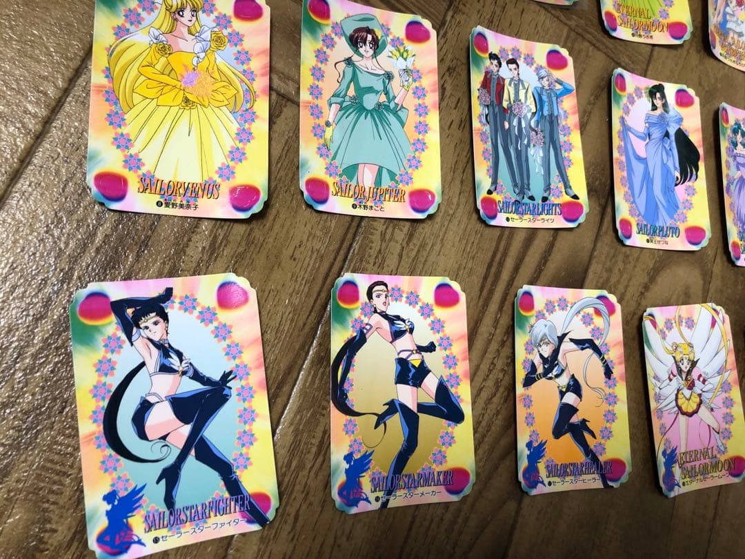 ひ*ろ様 セーラームーン カード 21枚セット