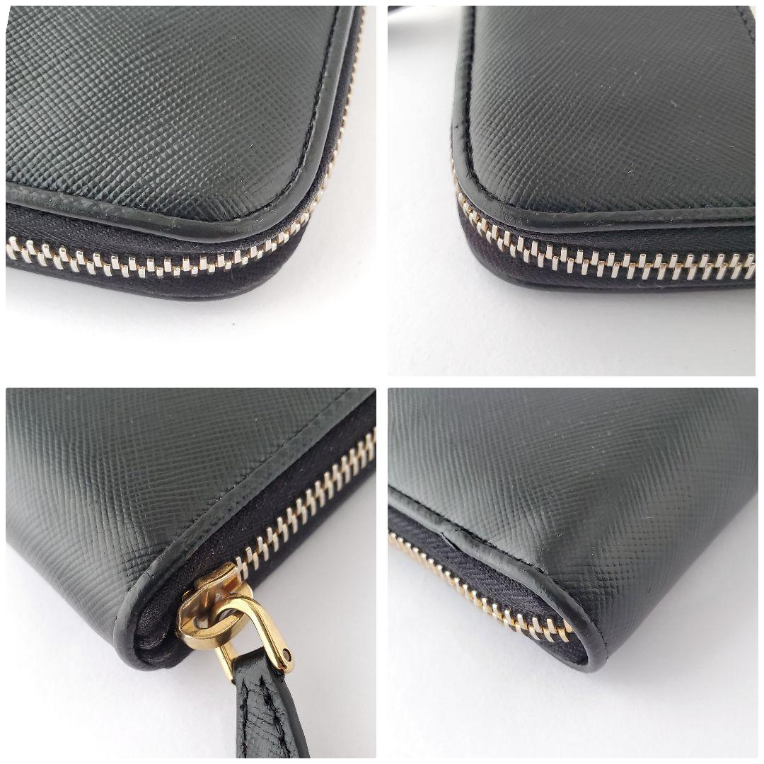 PRADA　長財布　バイカラー　ラウンドファスナー　ホワイト×ブラック　プラダ