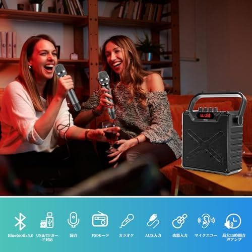 Giecy スピーカーセット 拡声器 ワイヤレスマイク2本 Bluetoothp