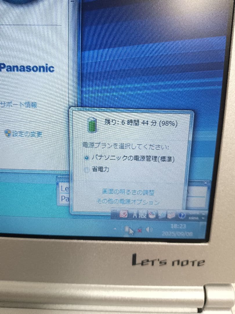✂ Let's note CF-SX1 特価 12GB Corei5