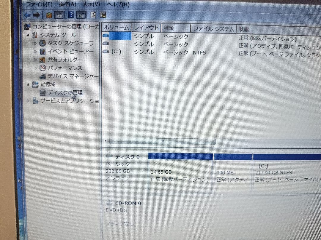 ✂ Let's note CF-SX1 特価 12GB Corei5