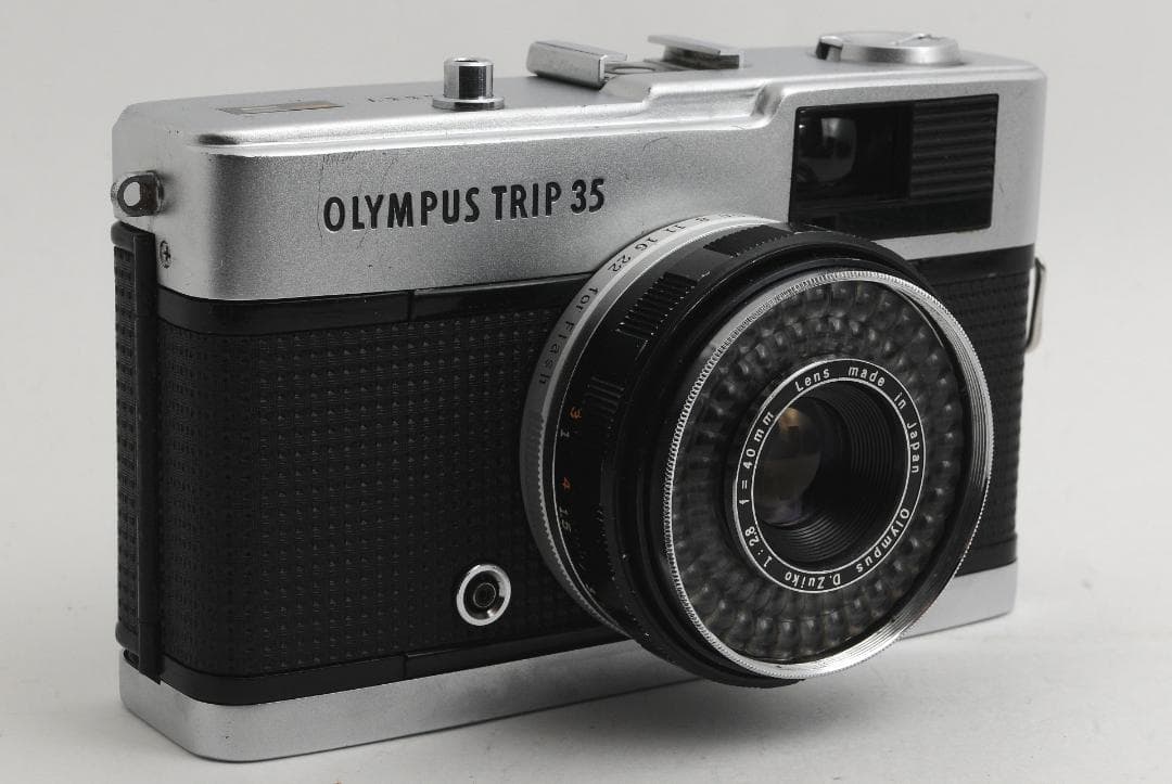 オリンパス OLYMPUS TRIP 35 フィルムカメラ かわいい レトロ