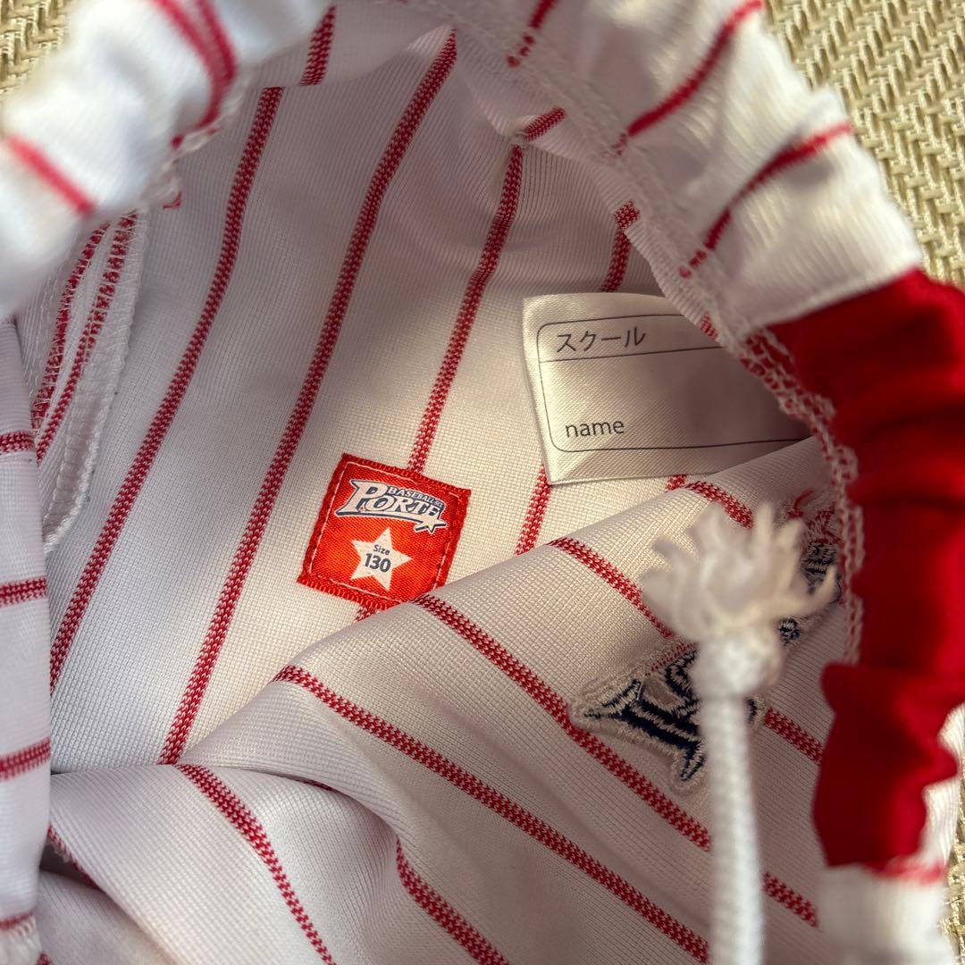 ポルテ　ユニホーム　7点セット　美品