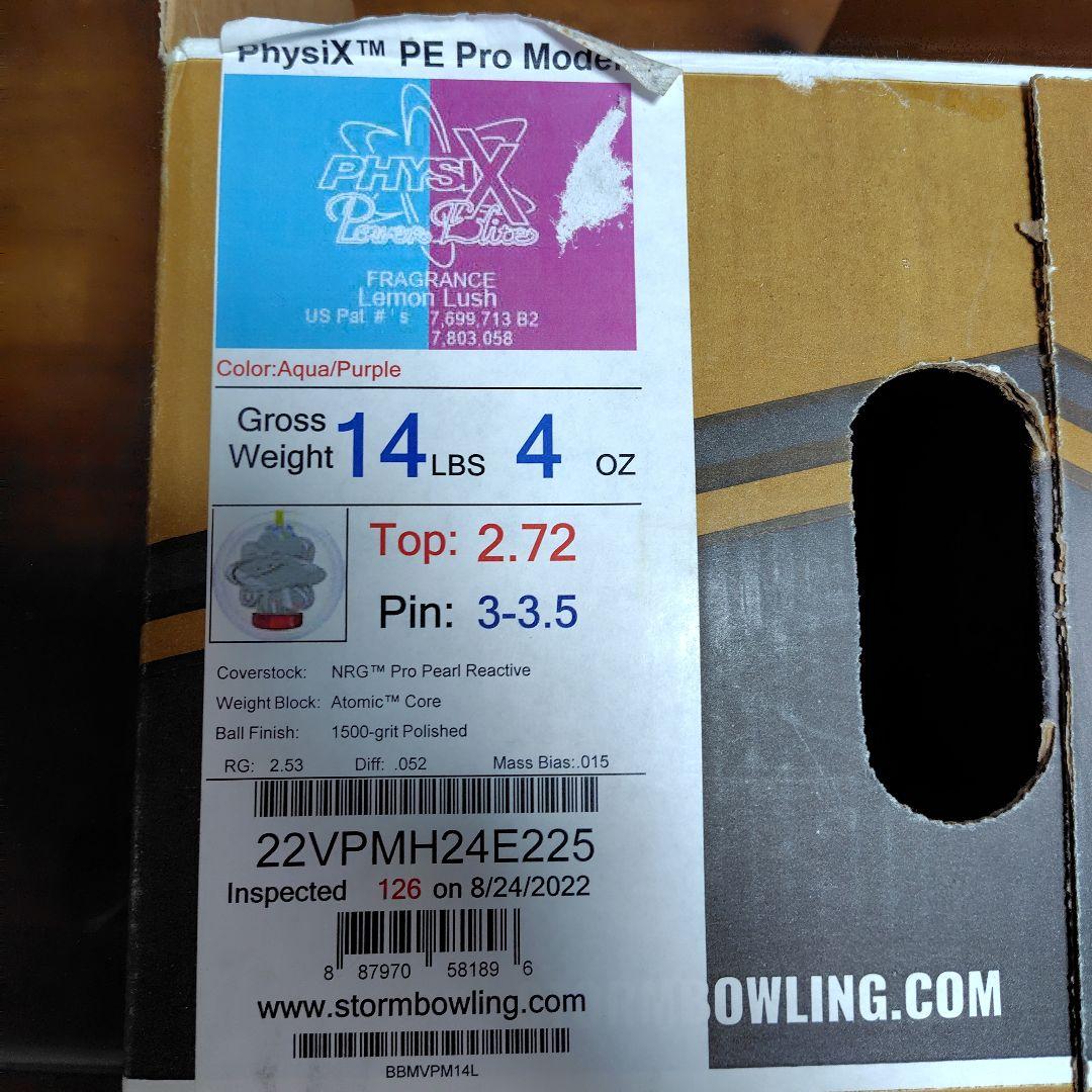 STORM 社　フィジックス　パワーエリート　プロモデル　ボウリングボール14P