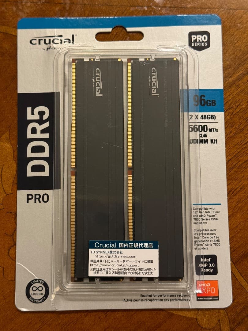 【美品/納品書付】Crucial DDR5-5600 96GB (48GBx2)