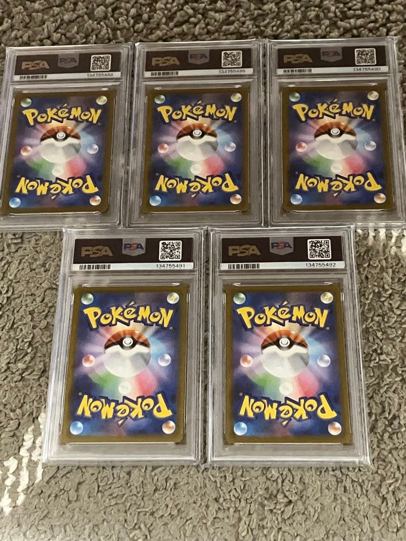 【PSA10】ピカチュウ マクドナルド マック プロモ5連番