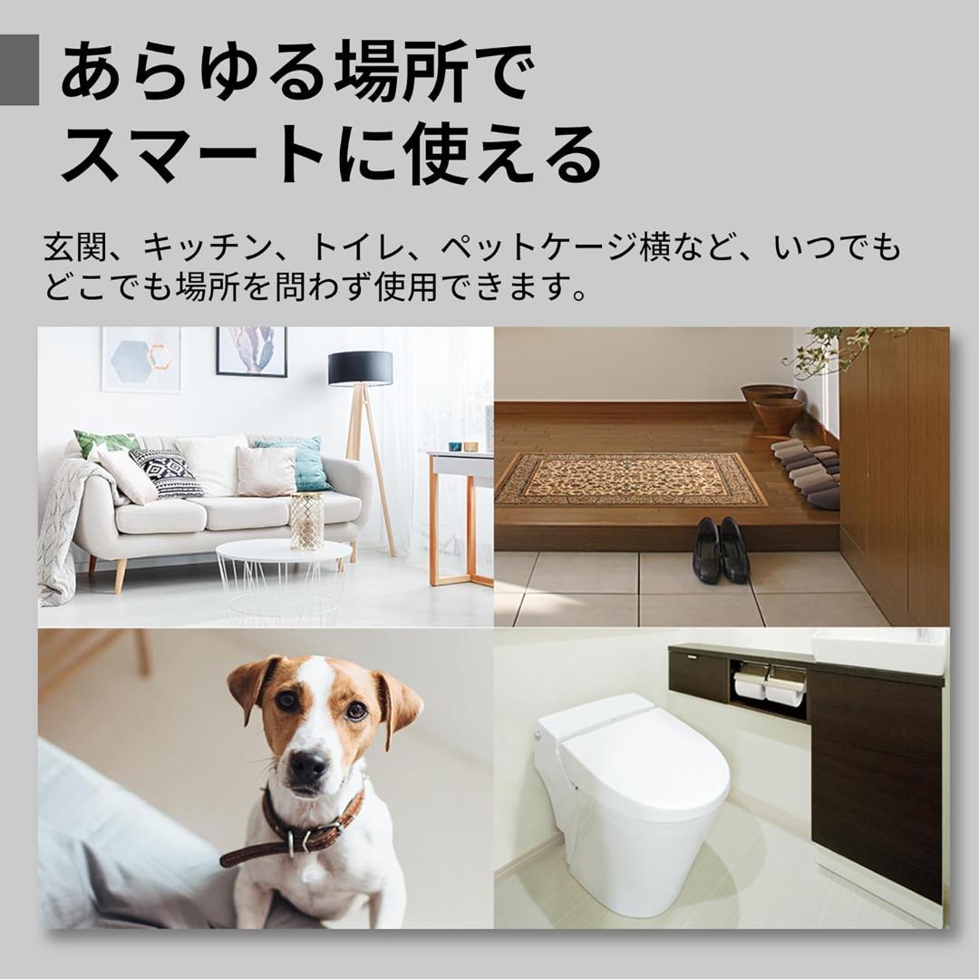 【新品】シャープ 空気清浄機 FU-SC01-W プラズマクラスター7000