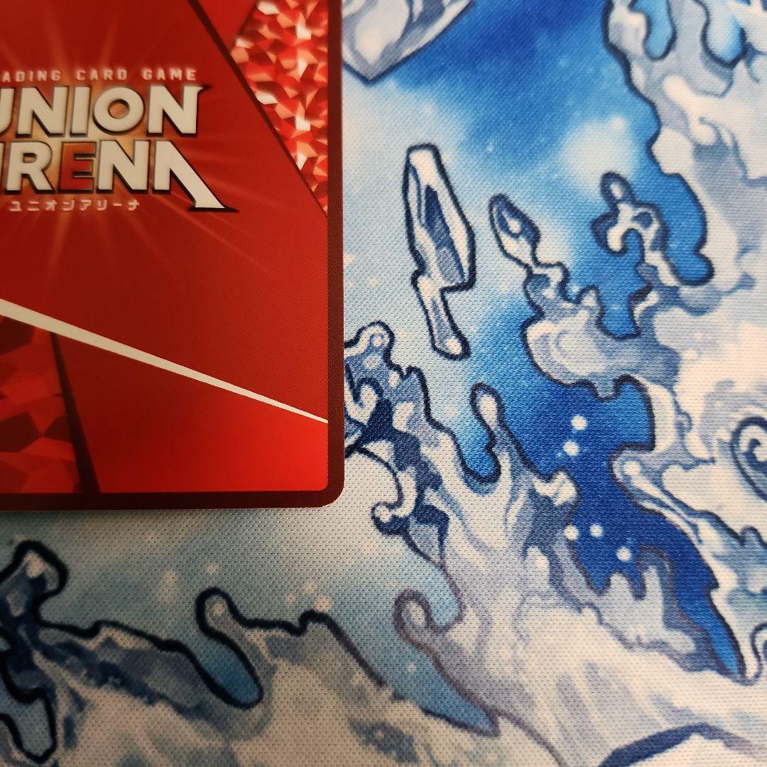 【シングル】リヴァイ SR★★ 星2 パラレル ②