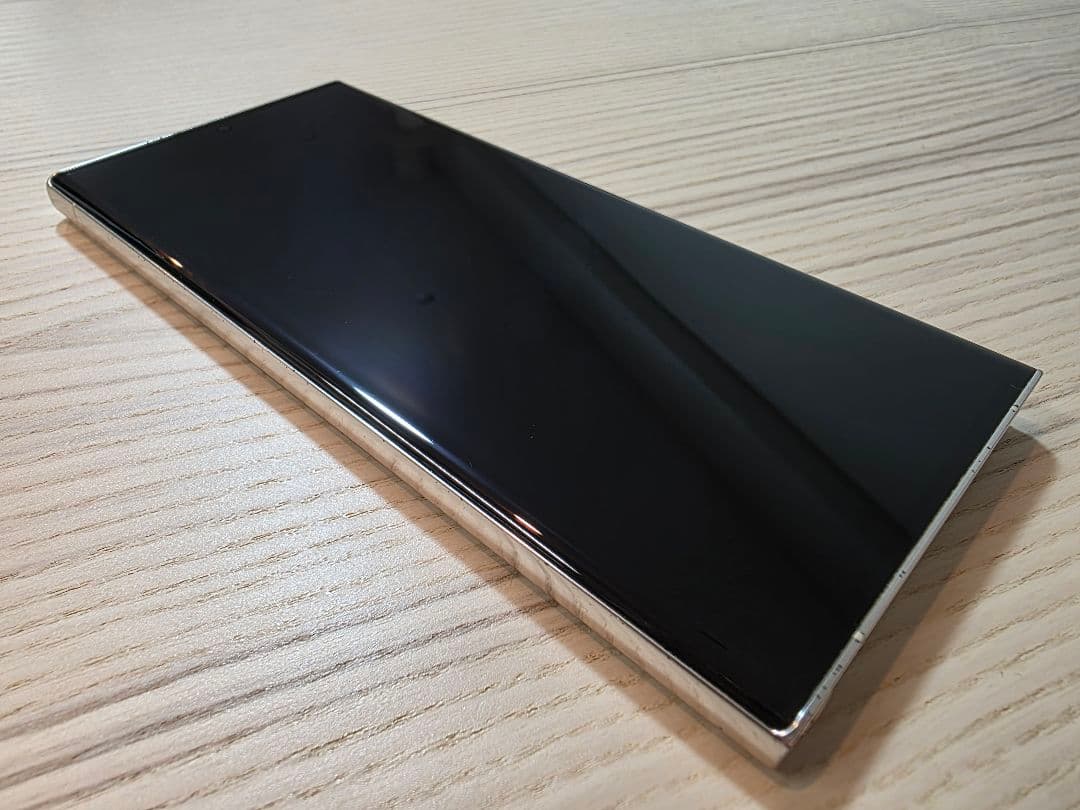 Samsung Galaxy S23 Ultra クリーム