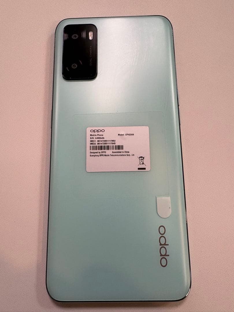 OPPO A55s グリーン　本体