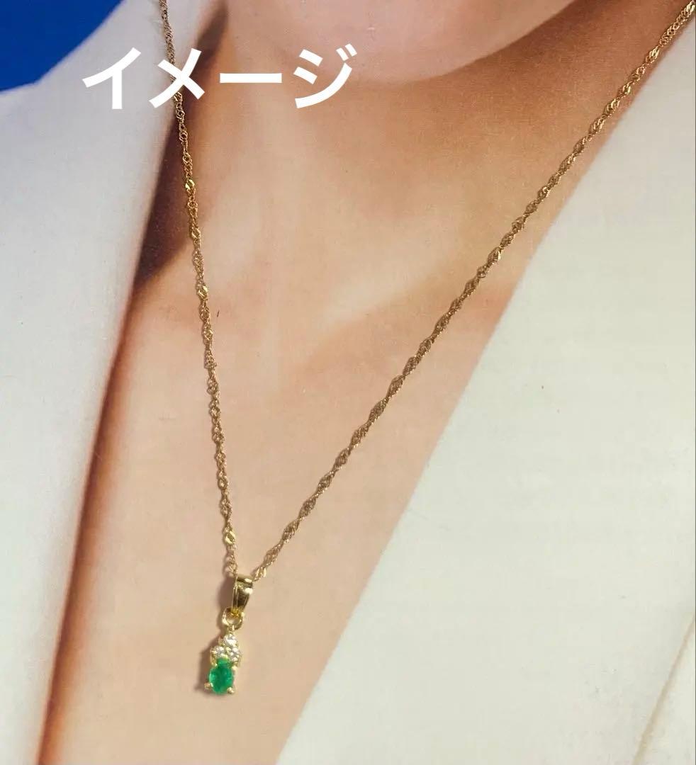 K18金 エメラルド ダイヤモンド ペンダントトップ