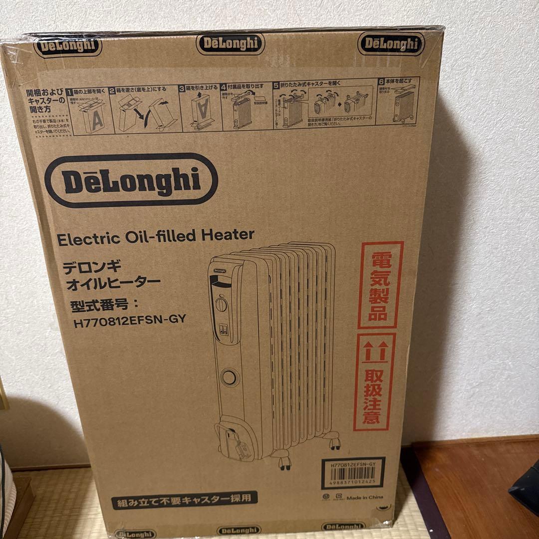 【FCRB】DeLonghi オイルヒーター H770812EFSN-GY