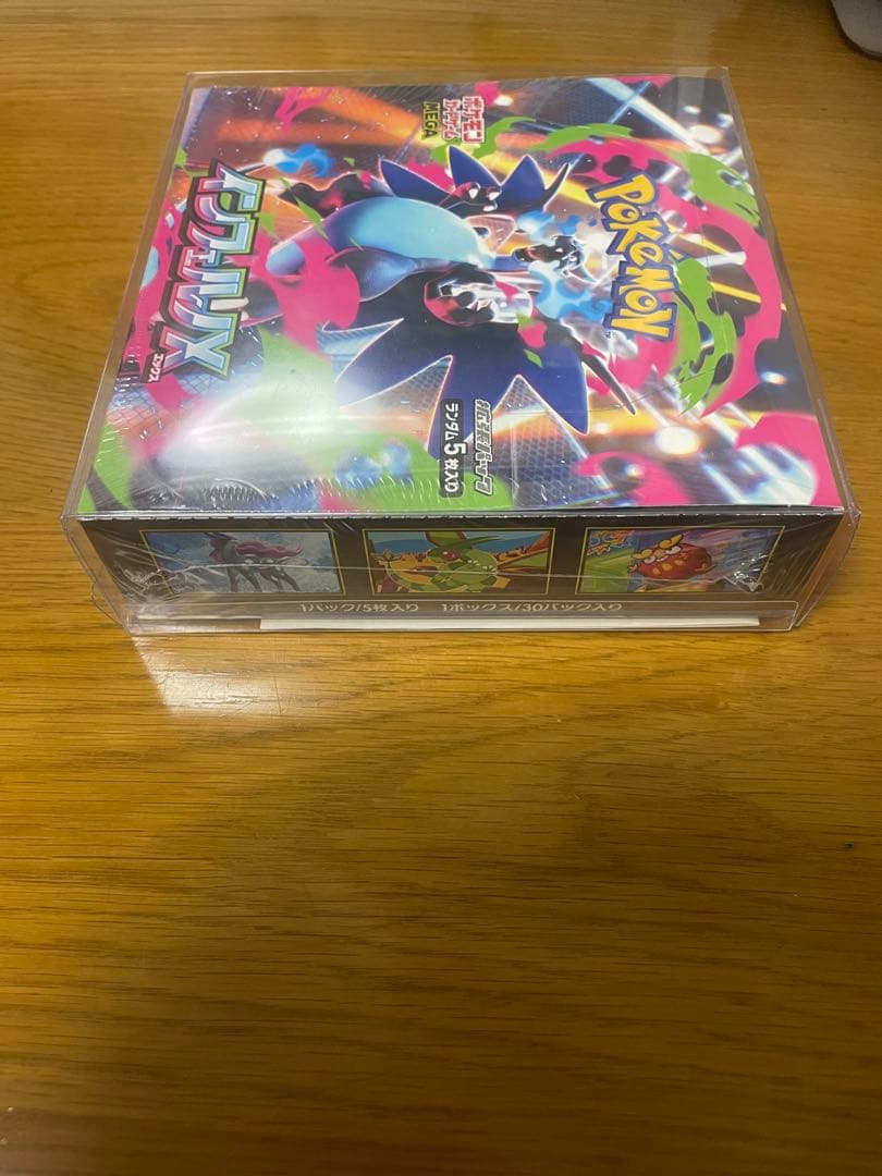 ポケモンカードゲーム　インフェルノXbox　シュリンク付　未開封品