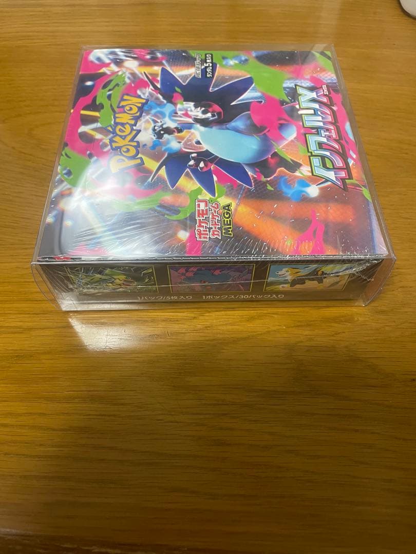 ポケモンカードゲーム　インフェルノXbox　シュリンク付　未開封品