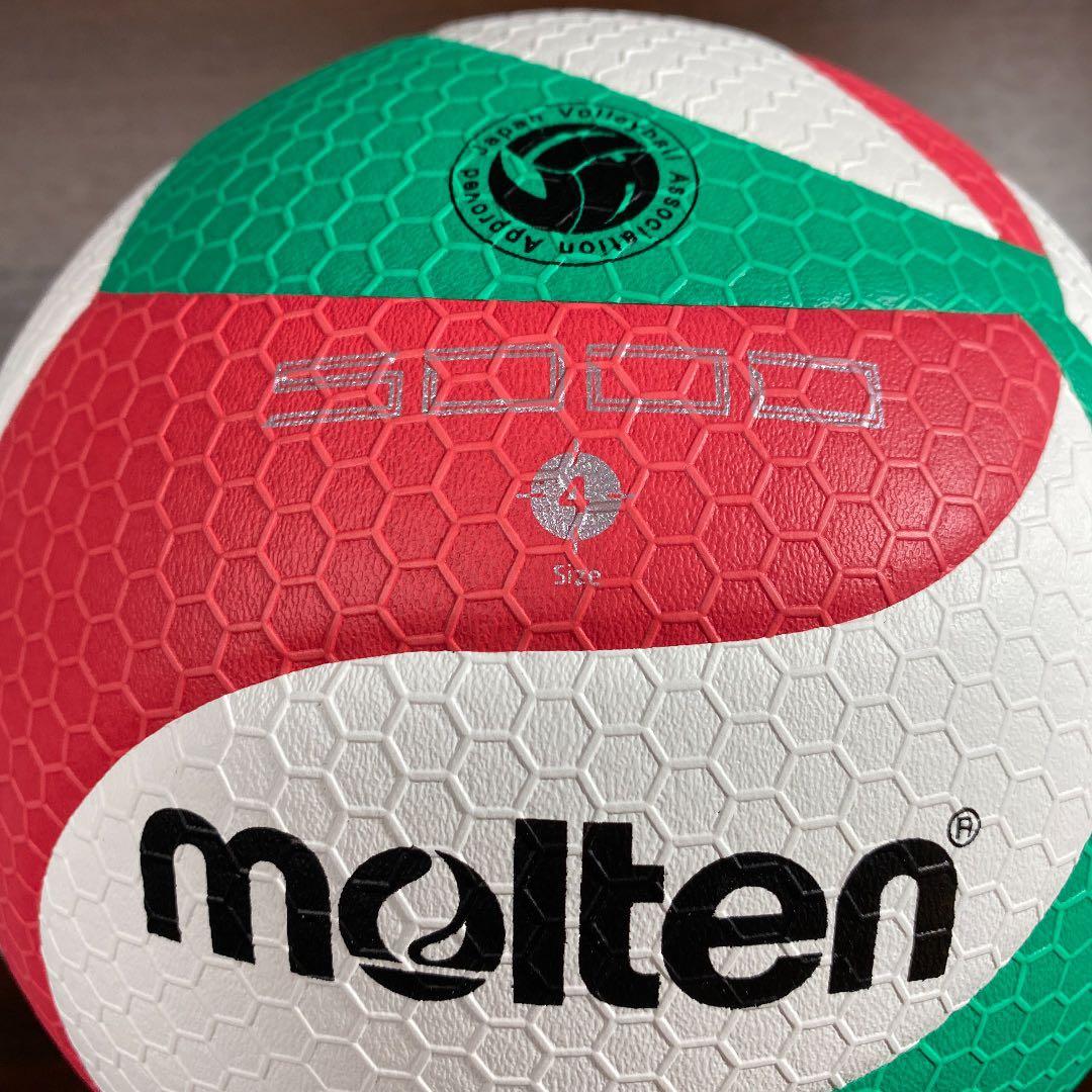 バレーボール　６個セット　モルテン　４号球　V4M5000