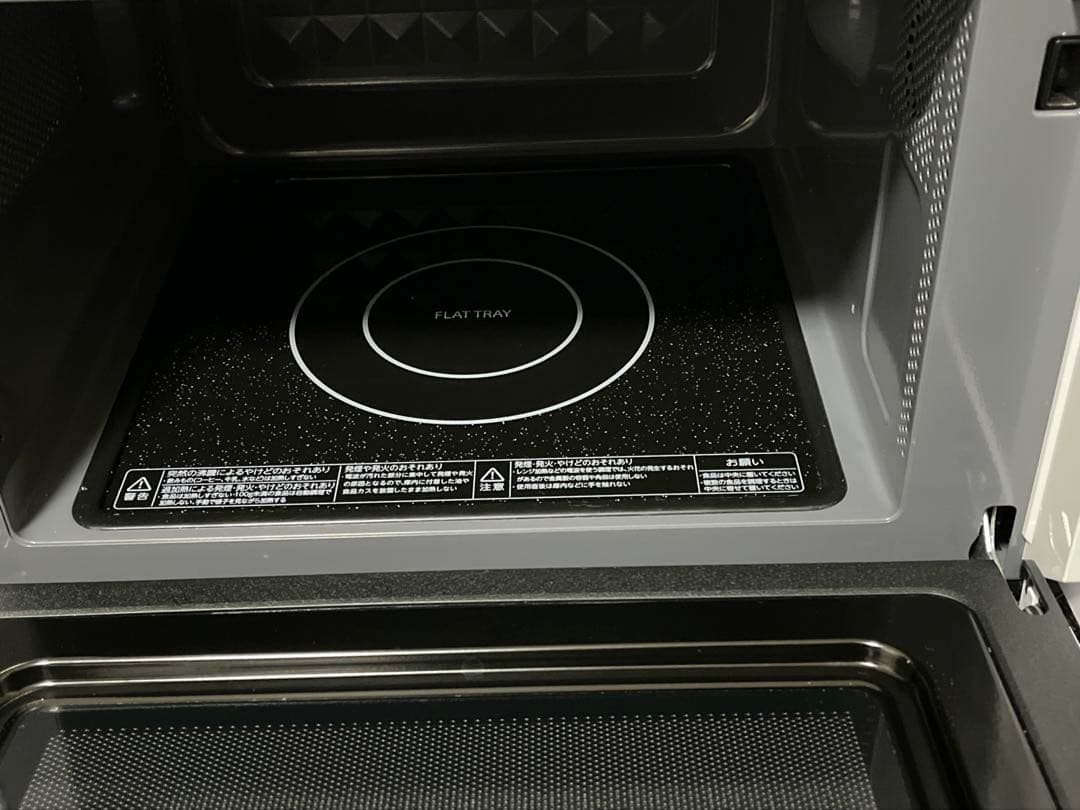 TOSHIBA ER-WS17 電子レンジ ホワイト