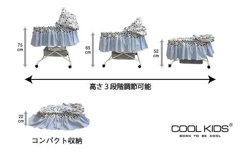 もんも大特価布団付新生児から使える簡易ベビーベッドキャスターゆりかごピンク