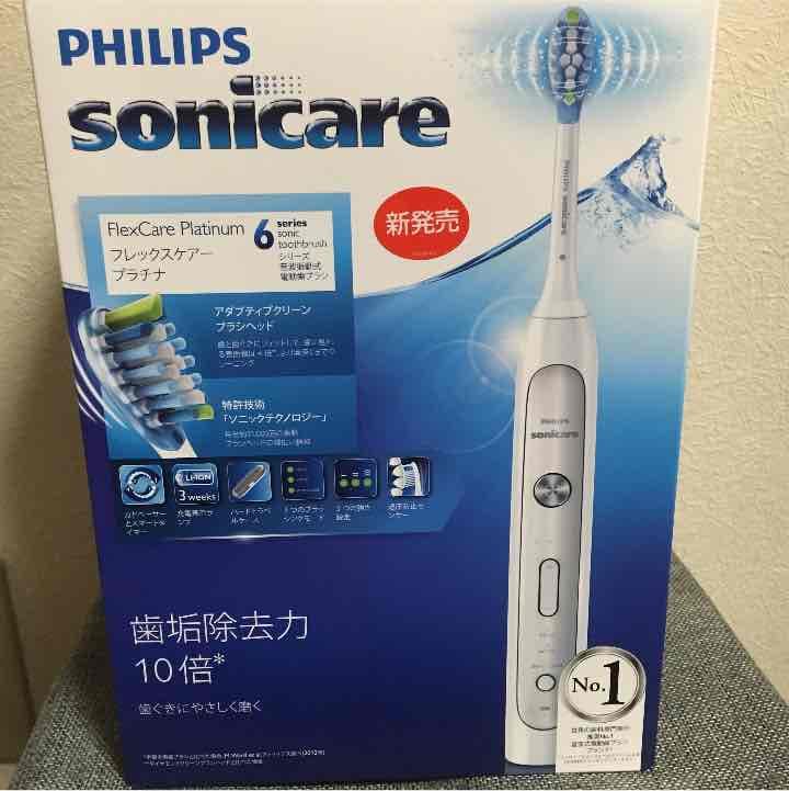 PHILIPS sonicare フレックスケアープラチナ 電動歯ブラシ
