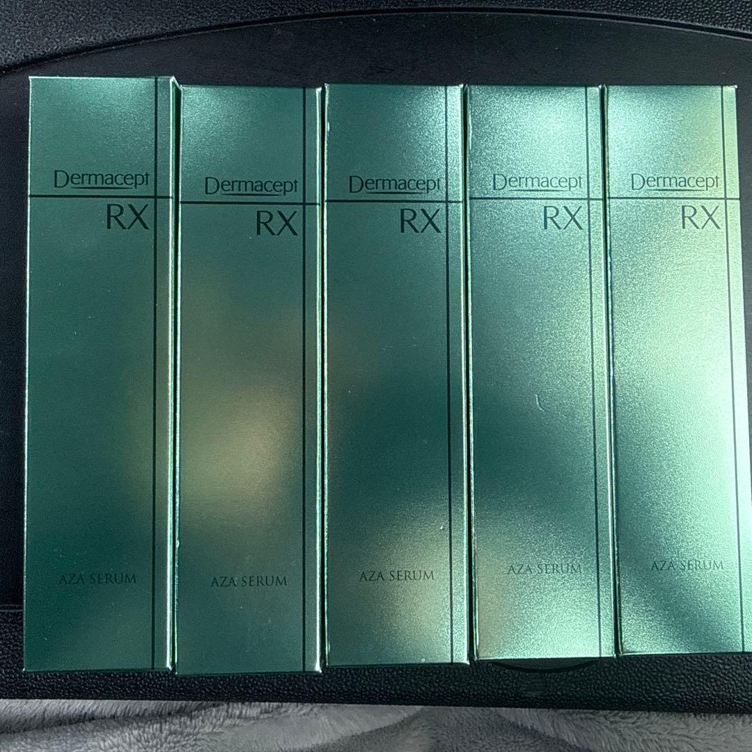 ダーマセプトRX 新品未開封５箱