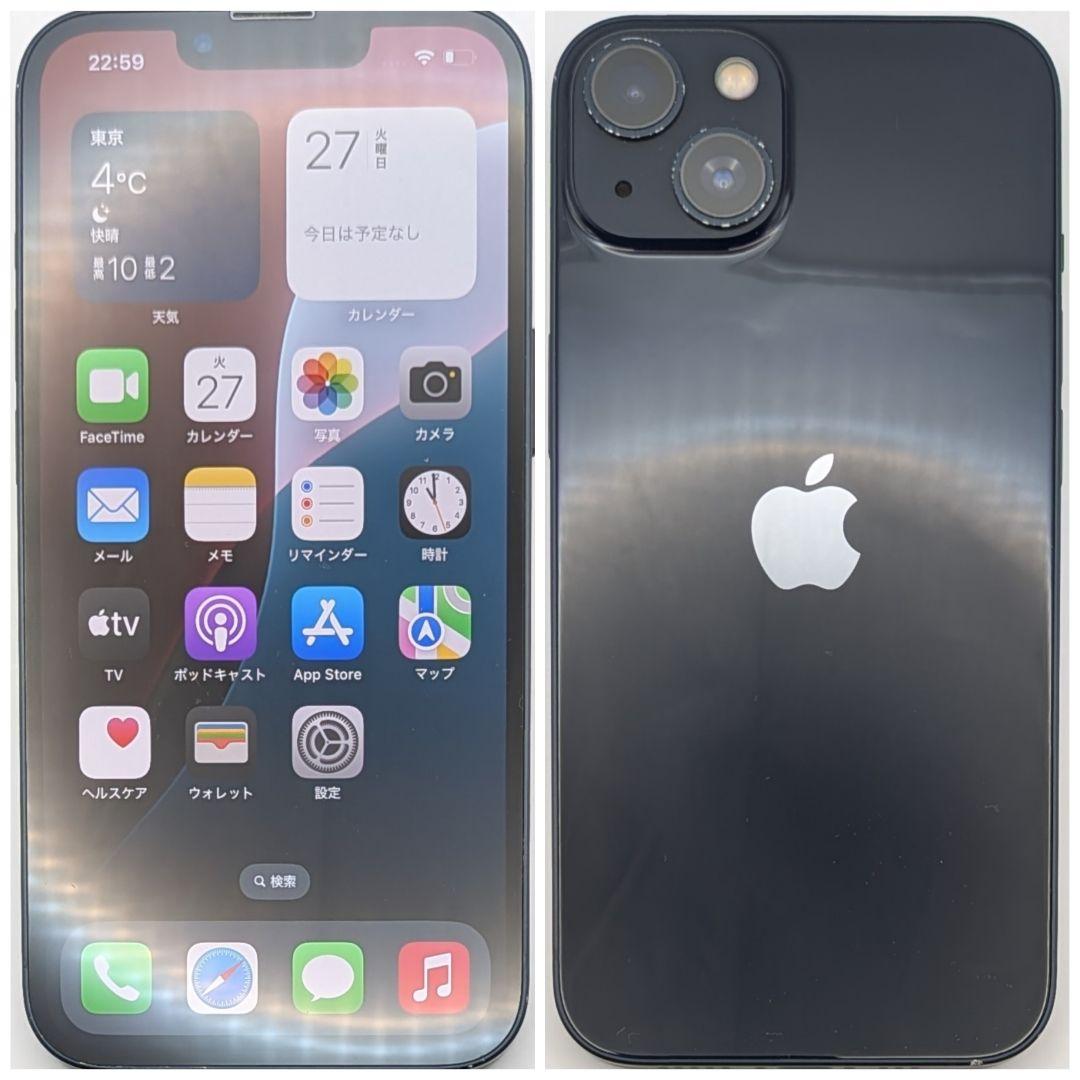 iPhone13 128GB ブラック SIMフリー　新品バッテリー