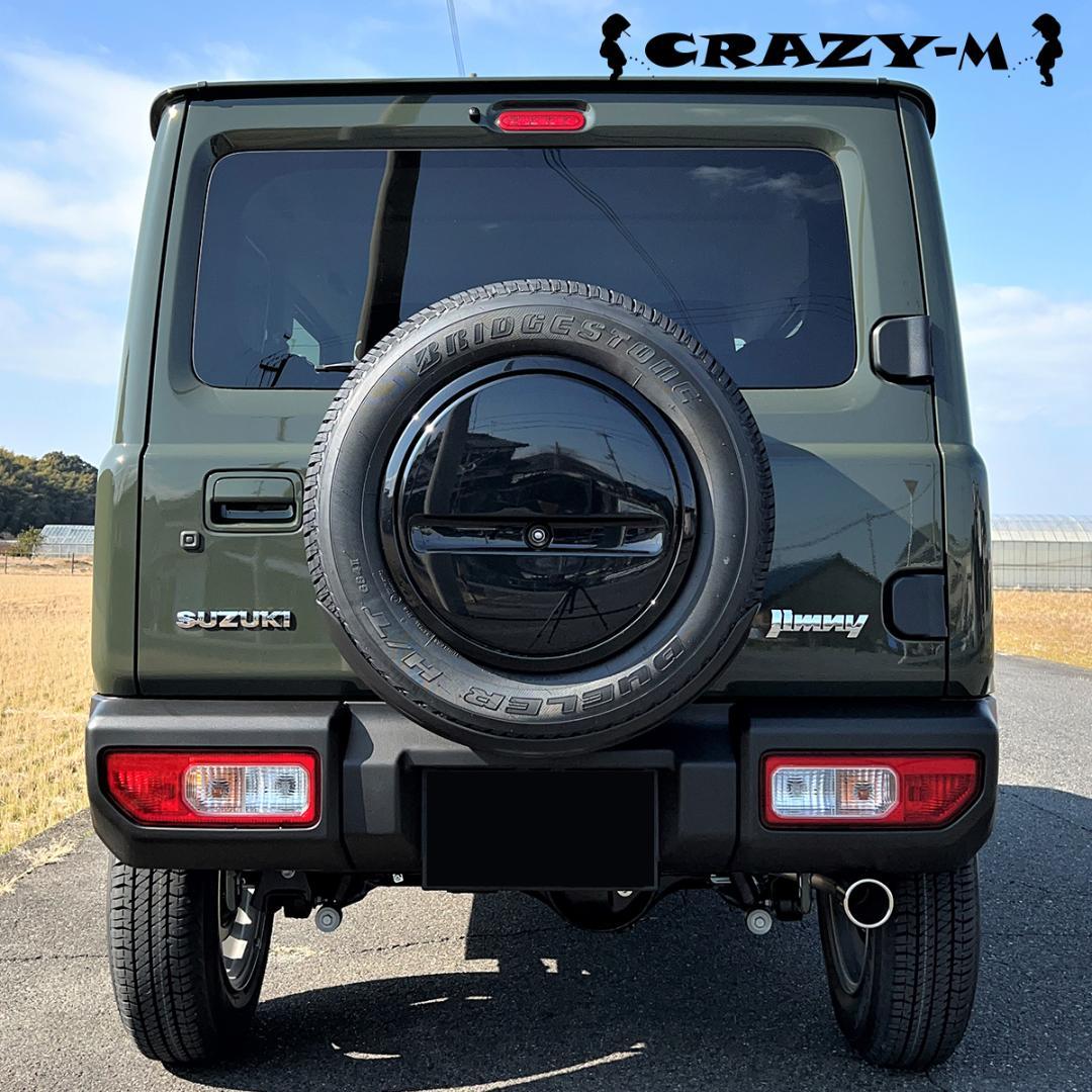 SUZUKI スズキ ジムニー ジムニーシエラ JB64 JB74 マフラー