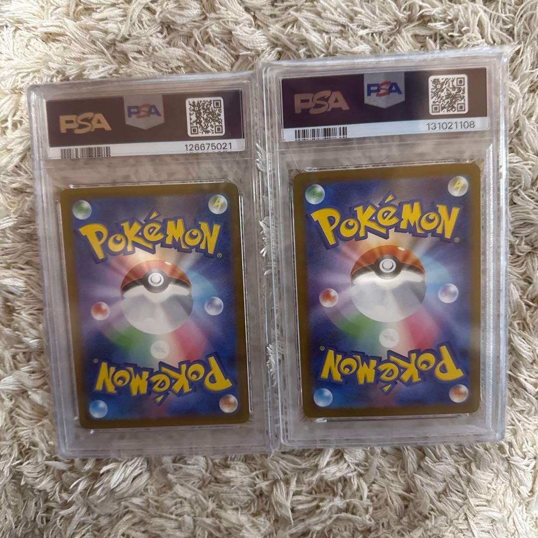 PSA10】マクドナルドプロモ 2025 ピカチュウ 2枚セット