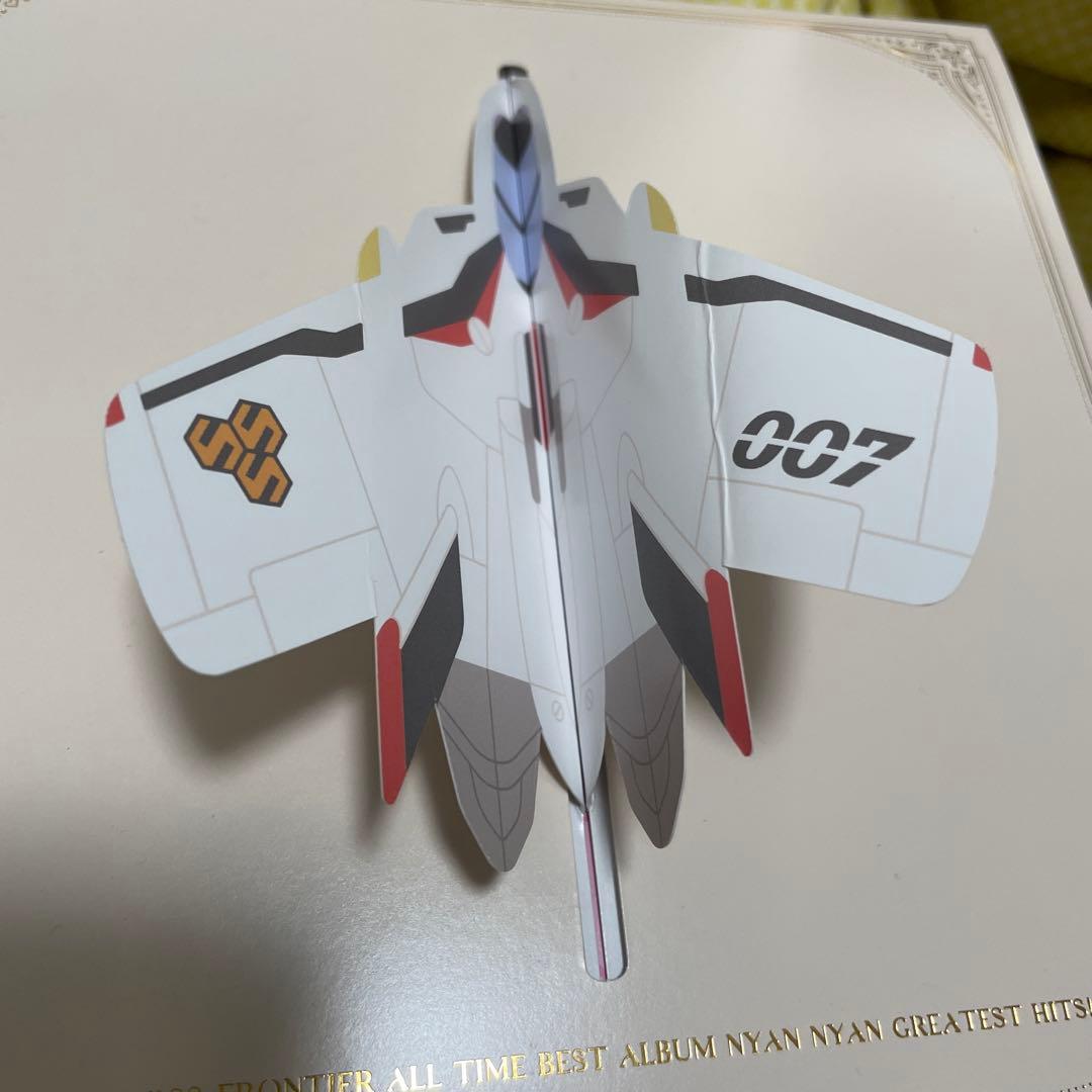 新品　マクロスF 「娘々グレイテスト☆ヒッツ！」　　娘々特盛セットA