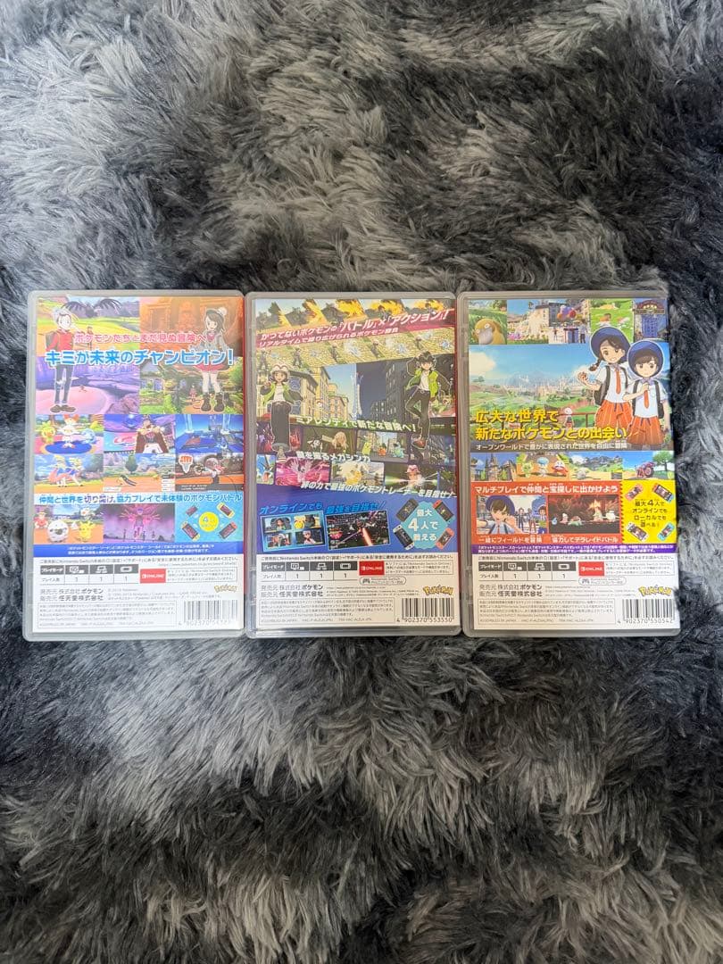 ポケモンZA ポケモンスカーレット　ポケモンソードまとめ売り