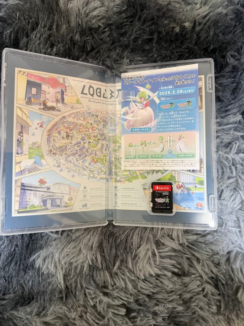 ポケモンZA ポケモンスカーレット　ポケモンソードまとめ売り