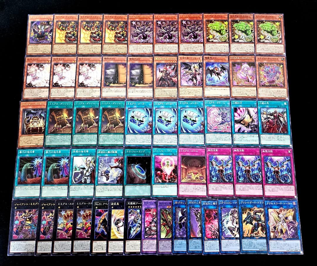 遊戯王 【本格構築‼️】ミミグル デモンスミス 構築済みデッキ‼️ 天ノ月