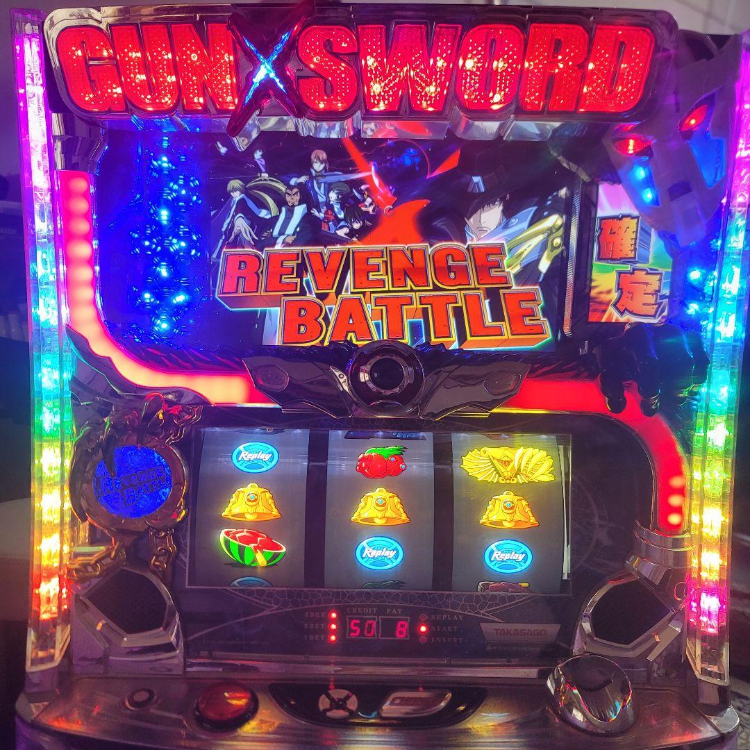 【X'mas価格】ガンソード　ガンXソード　不要機　スロット　実機