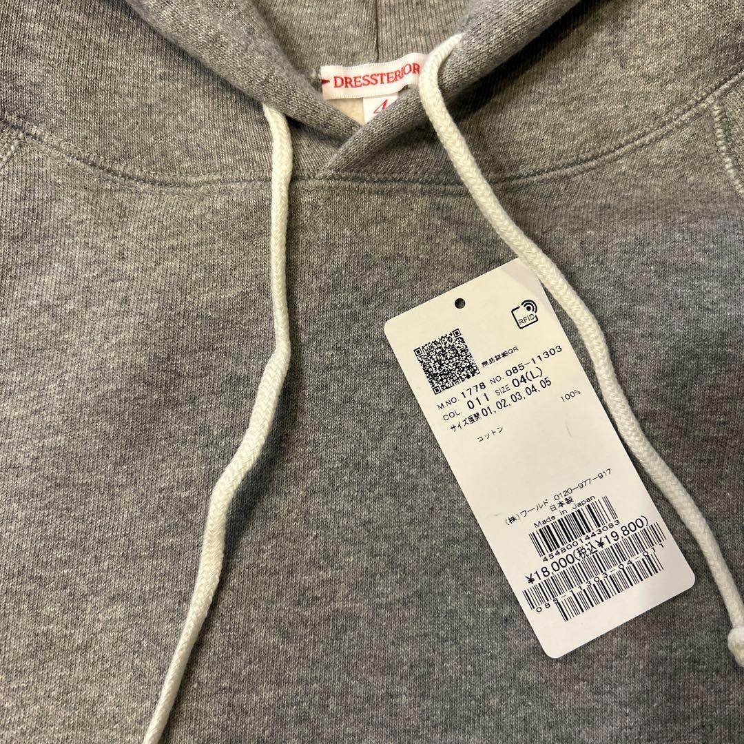 【新品】タグあり　ドレステリア　デキシー吊裏毛パーカーLサイズ